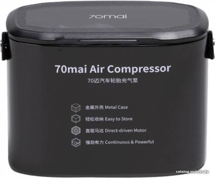 Xiaomi Air Compressor Midrive TP01 - фото