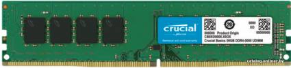Crucial 16GB DDR4 PC4-21300 CB16GU2666 - фото