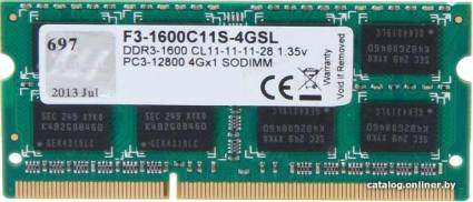 G.Skill 8GB DDR3 SODIMM PC3-12800 F3-1600C11S-8GSL - фото