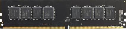 AMD Radeon R7 Performance 8GB DDR4 PC4-21300 R748G2606U2S-UO - фото